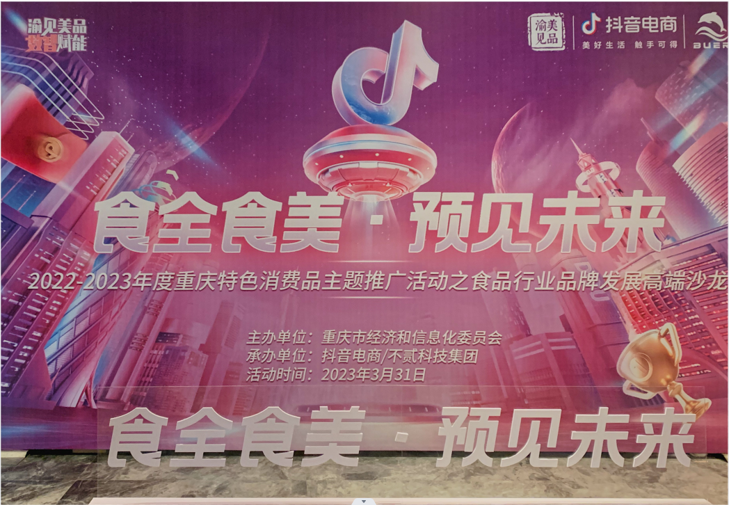 1680743438539727.png b7be4a669507f53a720a840c5d58f4f.png