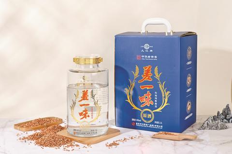1706855839241019.png 圖片3.png