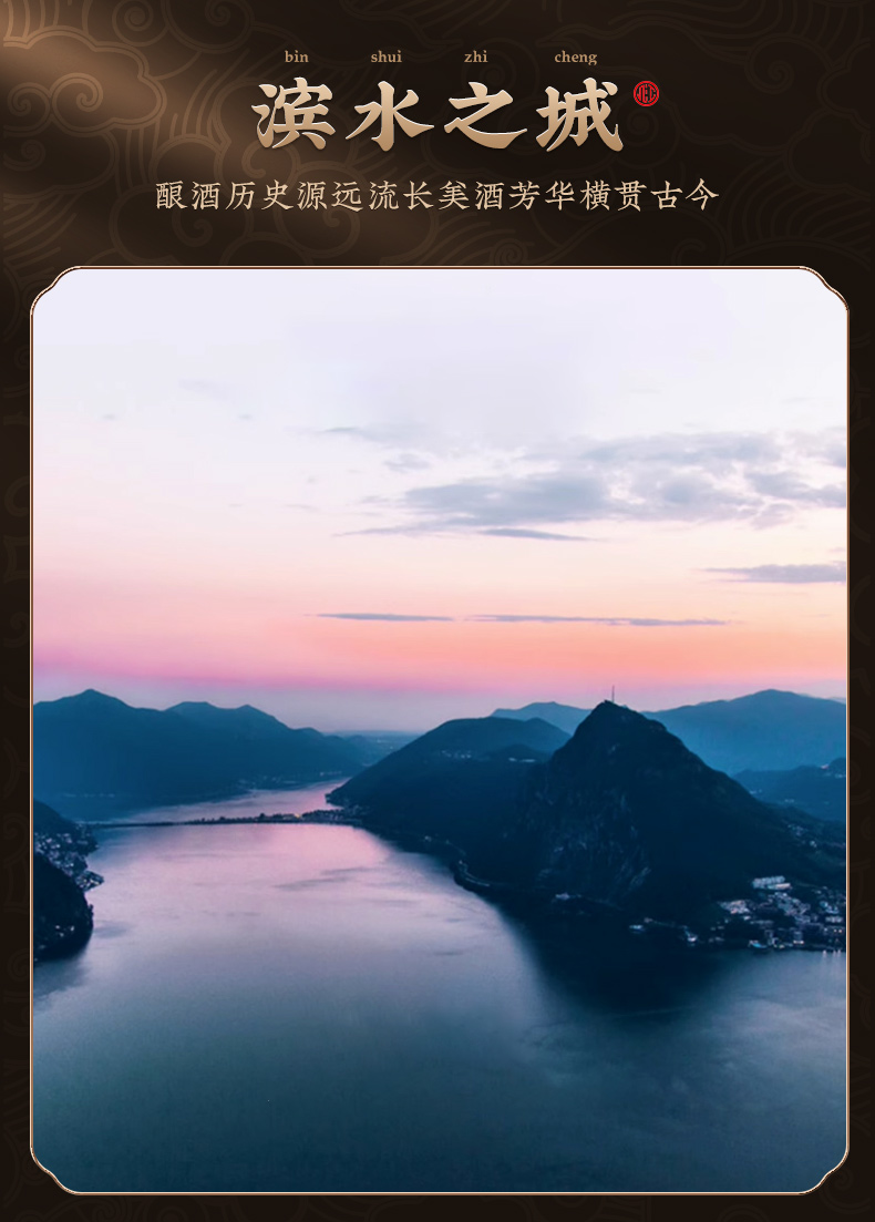 原漿高粱酒5L_04.jpg