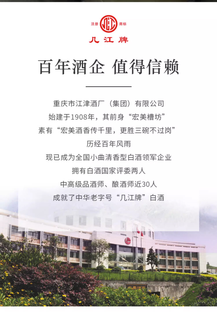詳情_13.jpg